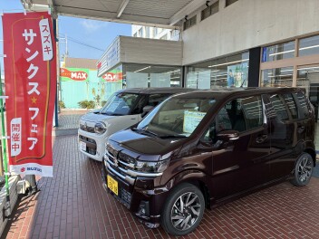 きつねじま日和～60周年フェア✨